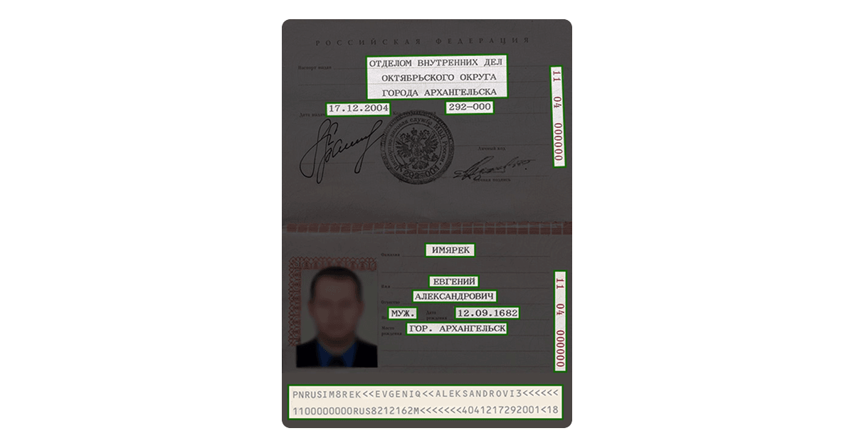OCR System for Passport Recognition