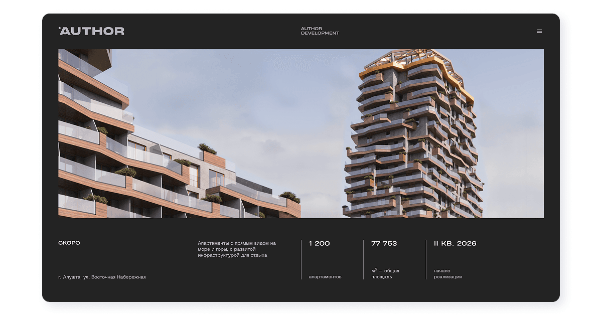 Corporate Website for Author Development